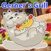 Gerners Grill Aarhus