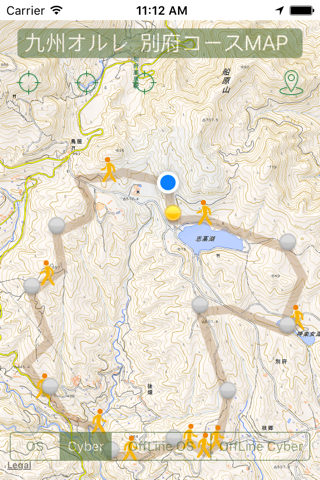 九州オルレ　大分県コースマップ - náhled
