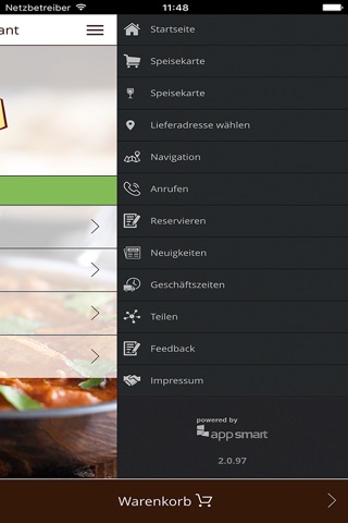 Bürgerpark Restaurant screenshot 2