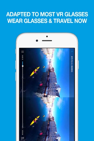 悦游CNTraveler VR-虚拟现实旅行度假奢华商旅邮轮360度全景视频app screenshot 3