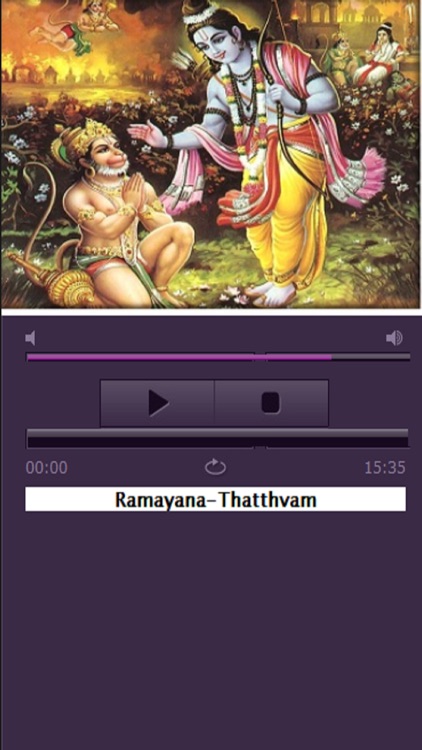 Ramayana Thatthvam Malayalam