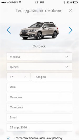 Subaru(圖4)-速報App