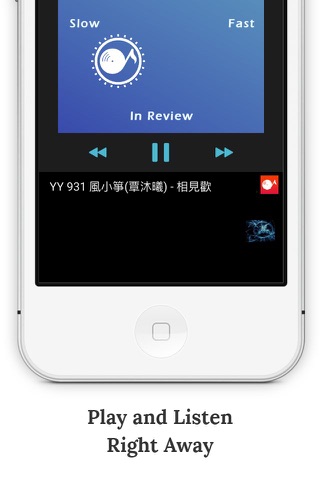 SwiDJ - for YYQinMuXi  ( Live Version ) screenshot 2