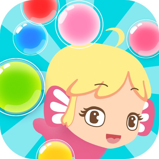 Doris Pop iOS App