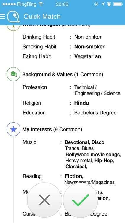 QuackQuack - Indian Dating App