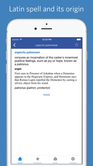 Latin spells - quiz, flashcard(圖2)-速報App