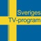 Applikationen ger 3-dagars tv tablå för över 200 kanaler i Sverige, alla TV kanaler och program, snyggt, snabbt och enkelt