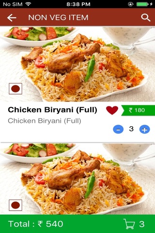 Shama Chicken Corner screenshot 3