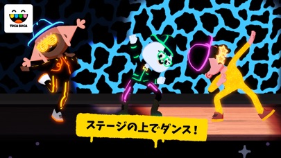 Toca Dance screenshot1