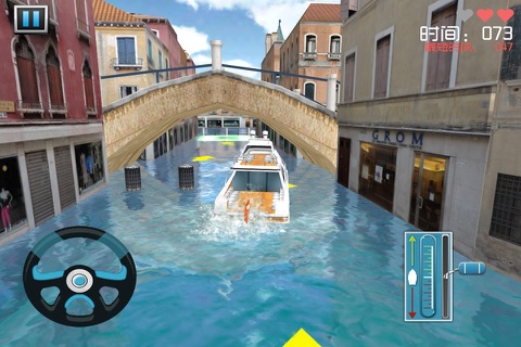 Paring3D:Boat - 3D Boat Parking Simulation Game screenshot 2