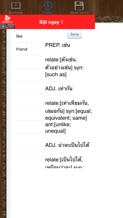 How to cancel & delete English Thai Dictionary Offline Free Bilingual from iphone & ipad 3