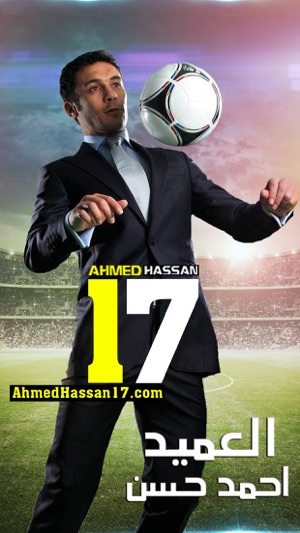 A.Hassan17