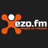 Радио за гранью - EZO.FM