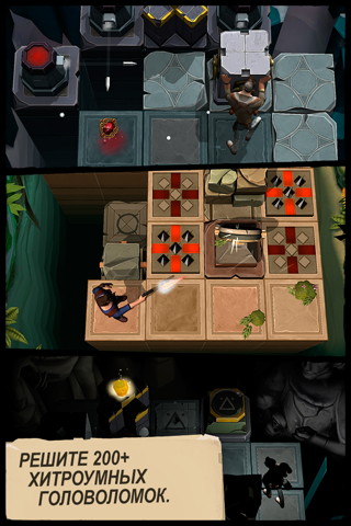 UNCHARTED: Fortune Hunter™ screenshot 3