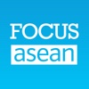 Focus Asean Magazine