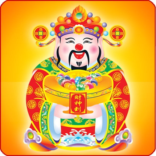 Vé Số Mỹ Hạnh Icon