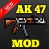 AK 47 MOD FOR MINECRAFT PC : POCKET GUIDE FOR WEAPONS