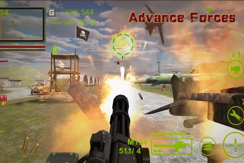 ударные войска(AF)1 screenshot 3