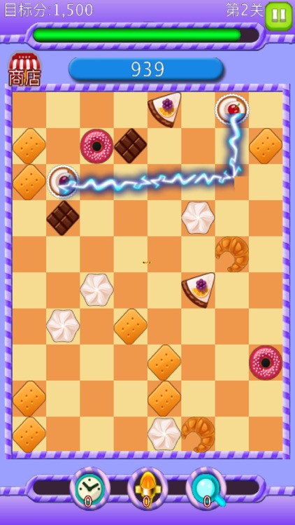 Fruit Cake－eliminate free games screenshot-3