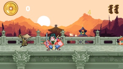 NINJA DRAGON SAMURAI SWORD BATTLE 2.1 IOS