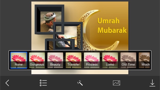 3D Umrah Photo Frame - Amazing Picture Frames & Photo Editor(圖3)-速報App