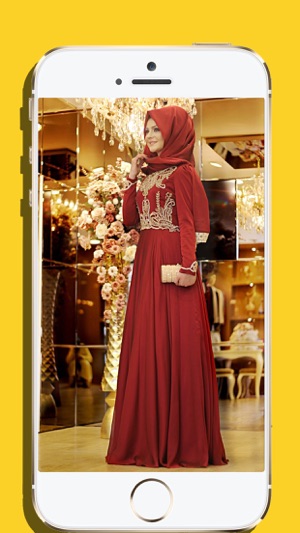 2016 Hijab clothing styles(圖1)-速報App