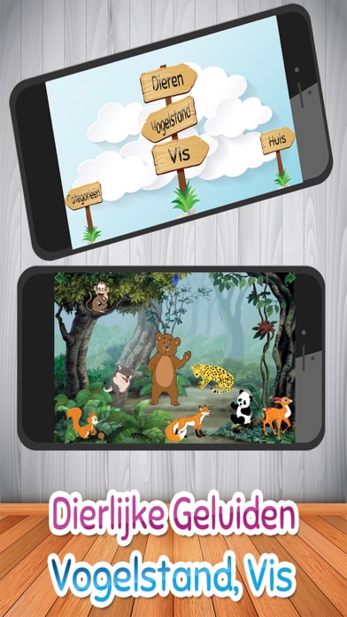 How to cancel & delete Kinderen leren spel - Nederlands from iphone & ipad 2