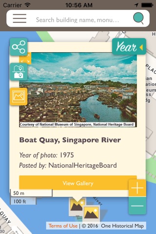 OneHMap screenshot 4