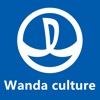 Wanda culture