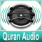 App Icon for Quran Audio - Sheikh Basfar App in Pakistan IOS App Store