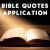 All Bible Quotes App