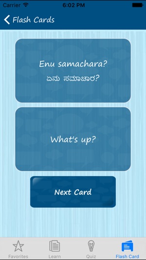 Learn Kannada Quickly Pro(圖3)-速報App