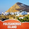 Folegandros Island Travel Guide