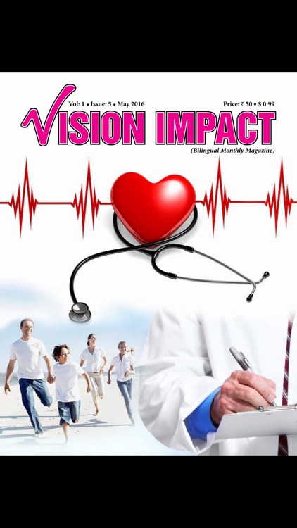 Vision Impact Magazine