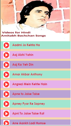 Videos for Hindi Amitabh Bachchan Songs(圖1)-速報App