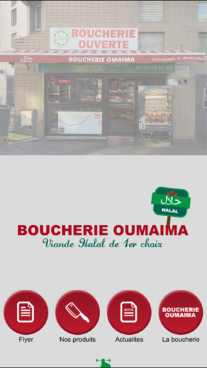 Boucherie OUMAIMA(圖1)-速報App