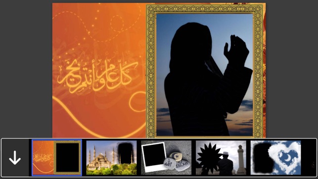 Allah Photo Frames - Instant Frame Maker & Photo Editor(圖1)-速報App