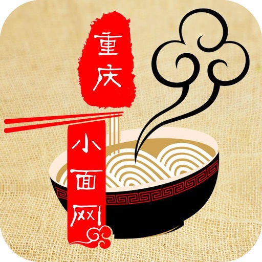 重庆小面网-APP icon