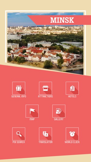 Minsk Tourism Guide(圖2)-速報App