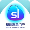 塑料制品门户-行业平台