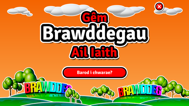 Brawddegau Ail Iaith