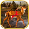 Deer Hunt Legend 2016