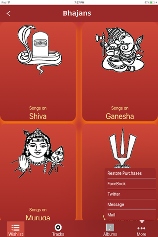 OS Arun-Bhajans screenshot 3
