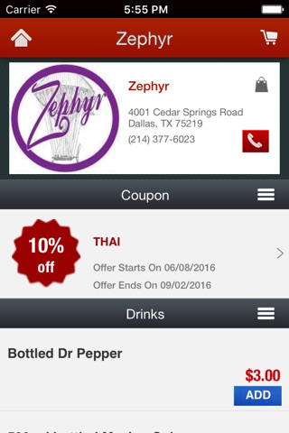 Zephyr Cafe screenshot 4