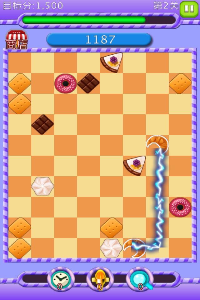 Fruit Cake－eliminate free games screenshot 4