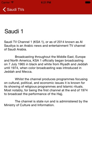 Saudi Arabia TVs(圖2)-速報App