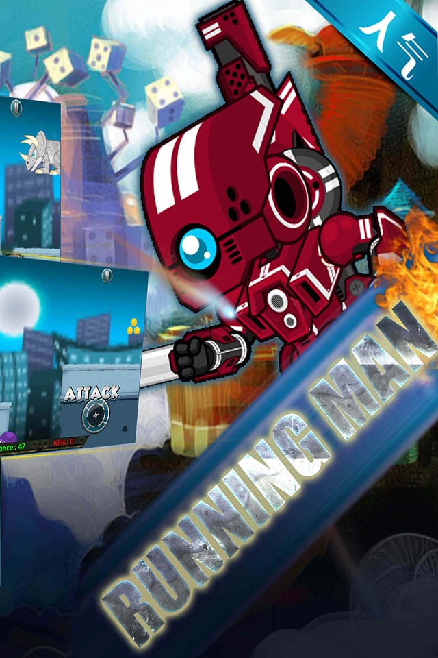 The Running Man: Red Robot's Fighting screenshot 2
