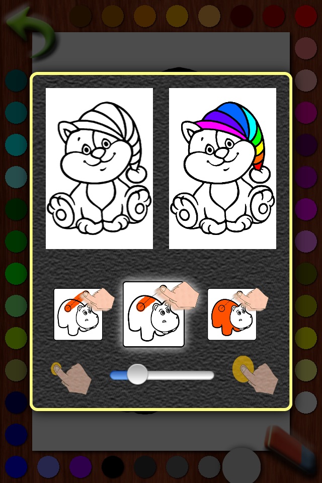 Older Baby's Coloring Pages screenshot 4