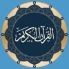 Quran+