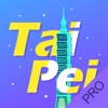 Tour Guide For Taipei Pro-Taipei  travel guide,Taipei  travel tips,Taipei  metro.